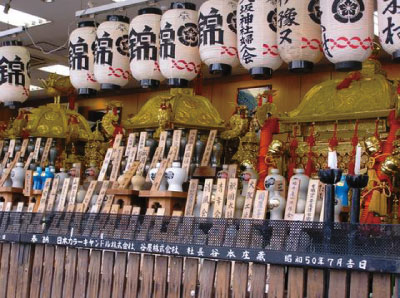 기온 마쓰리, 신사 술 주전자 