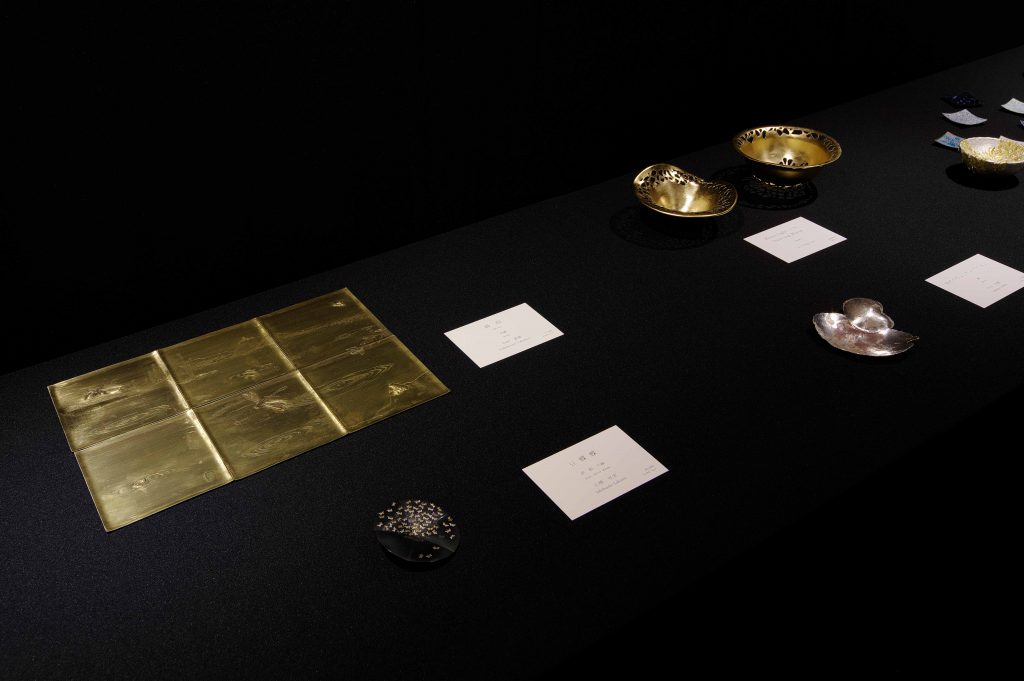 いまからまめさら2017